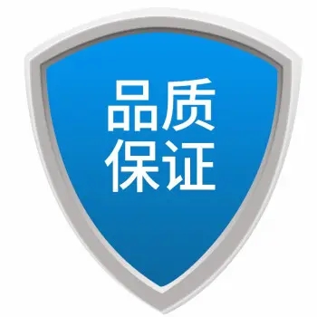 安车检测机动车尾气遥感检测系统通过“2021年度中国汽修环保产品效果性检测”