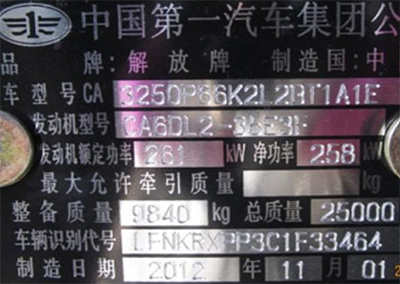 640 (2).png