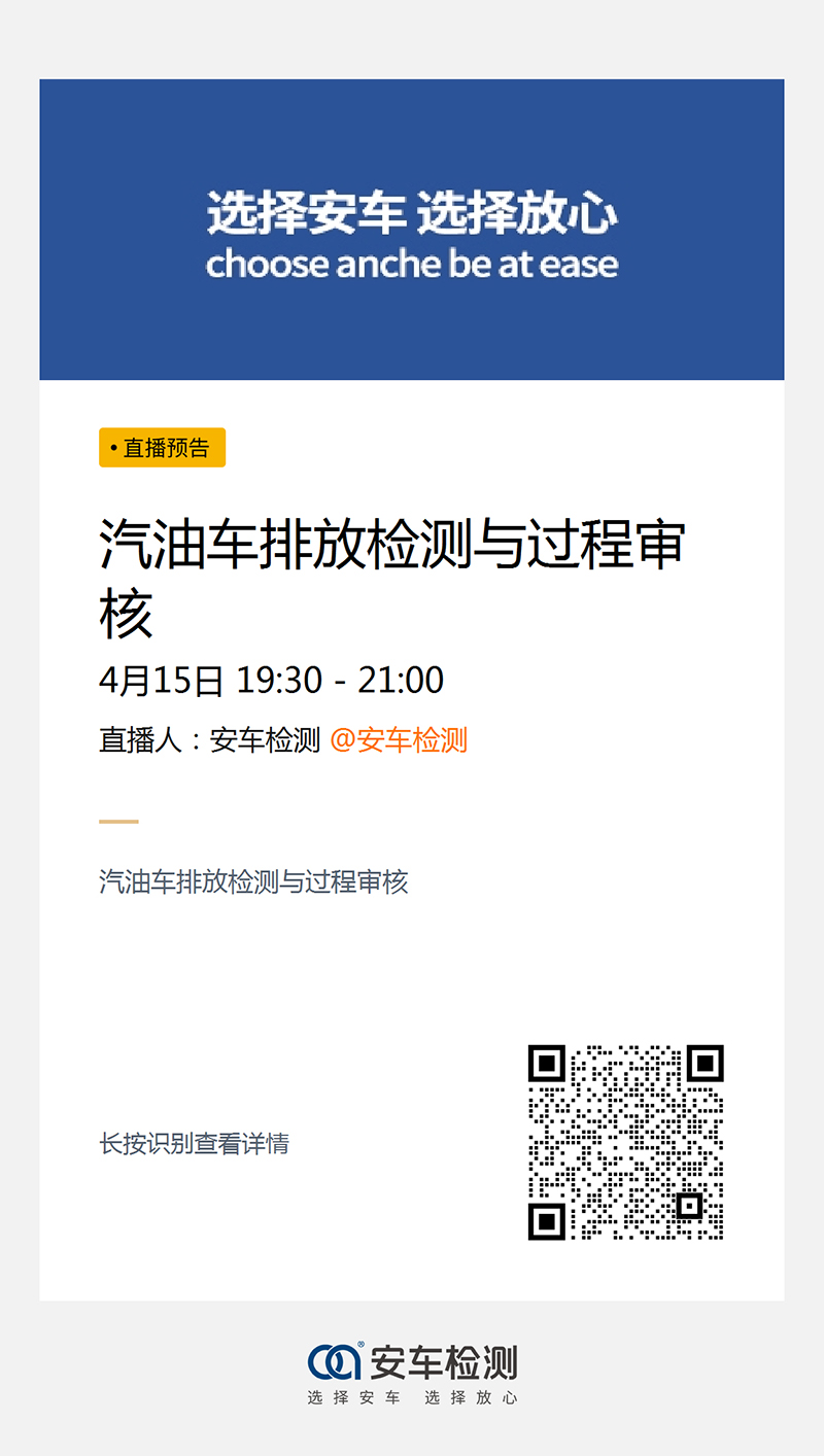 直播海报222-new.jpg