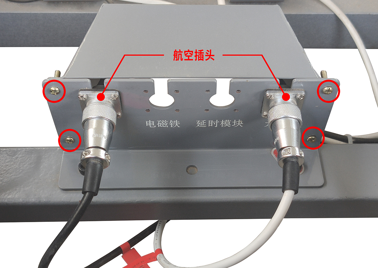 新图(1).jpg 新图(1).jpg