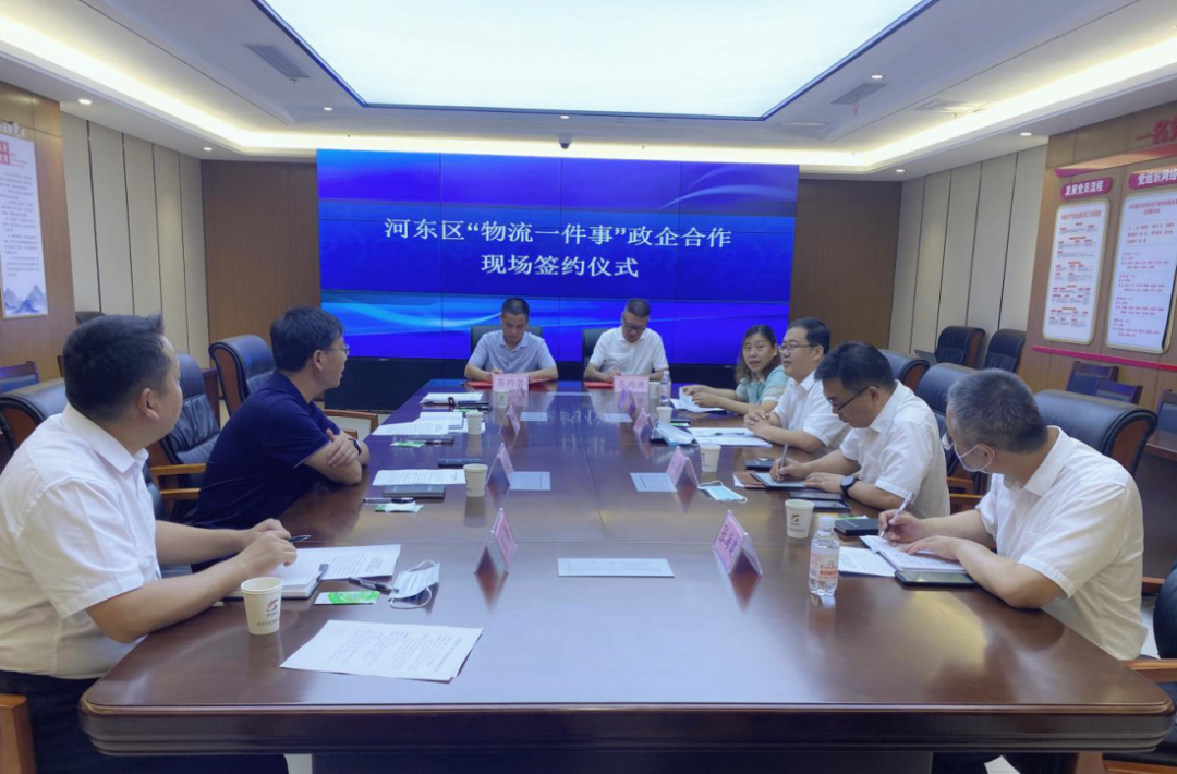 937e7c91a2784d3f917779101566d2dd.png 937e7c91a2784d3f917779101566d2dd.png