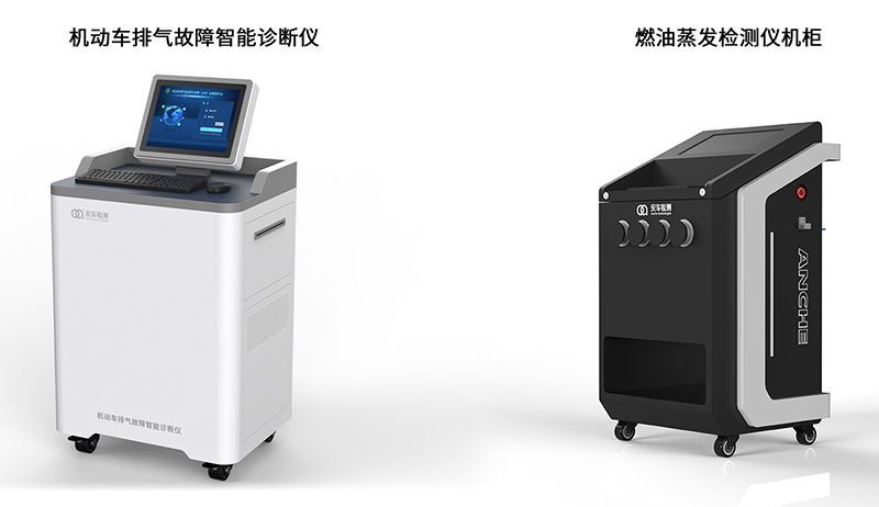 12-31-新能源安规仪研发成功5.jpg