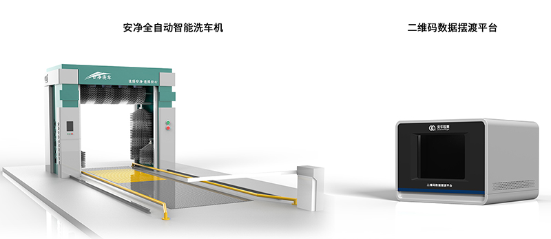 12-31-新能源安规仪研发成功1.jpg