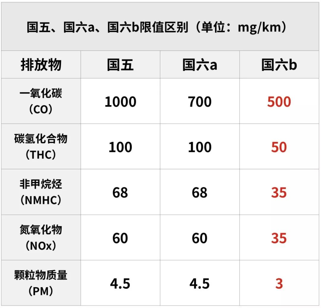 640 (1).png