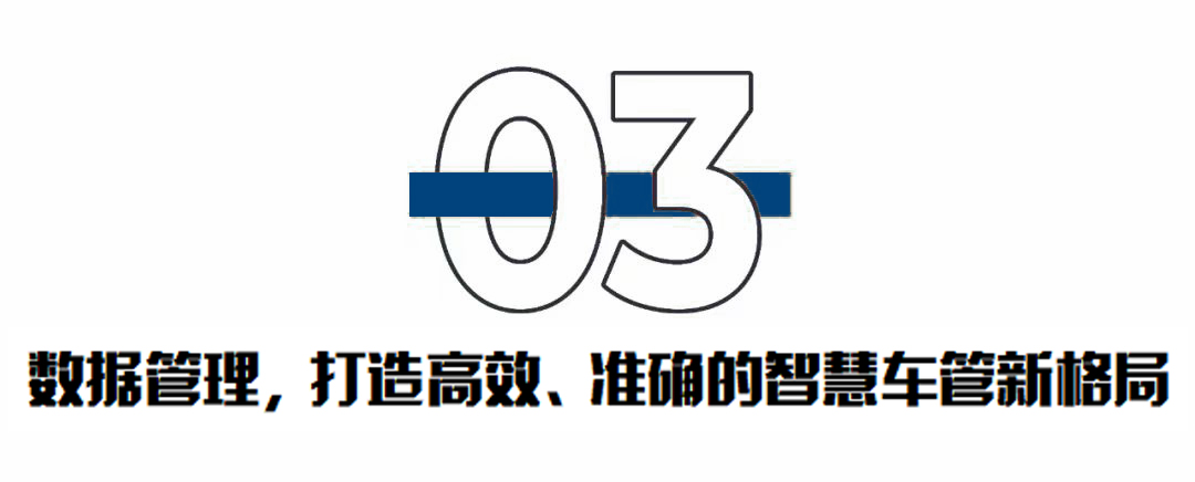 03.jpg 03.jpg