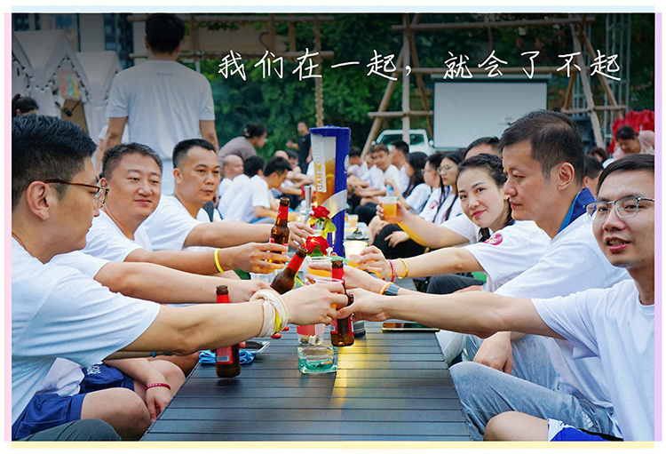 组 1(1).jpg