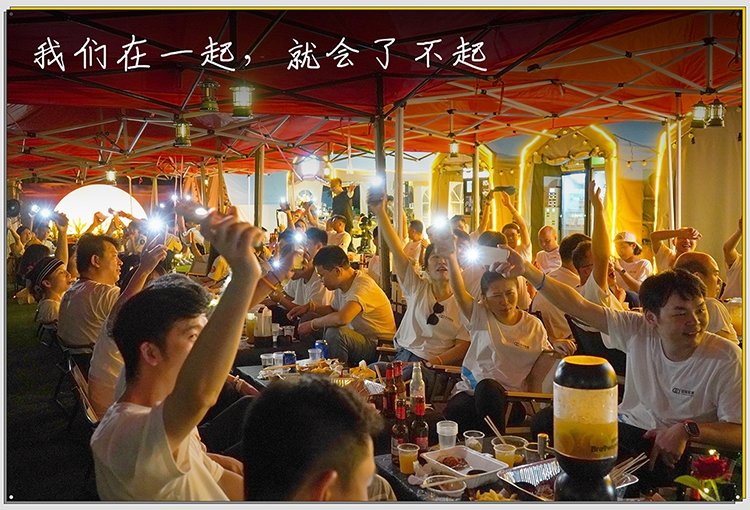 组 4(1).jpg