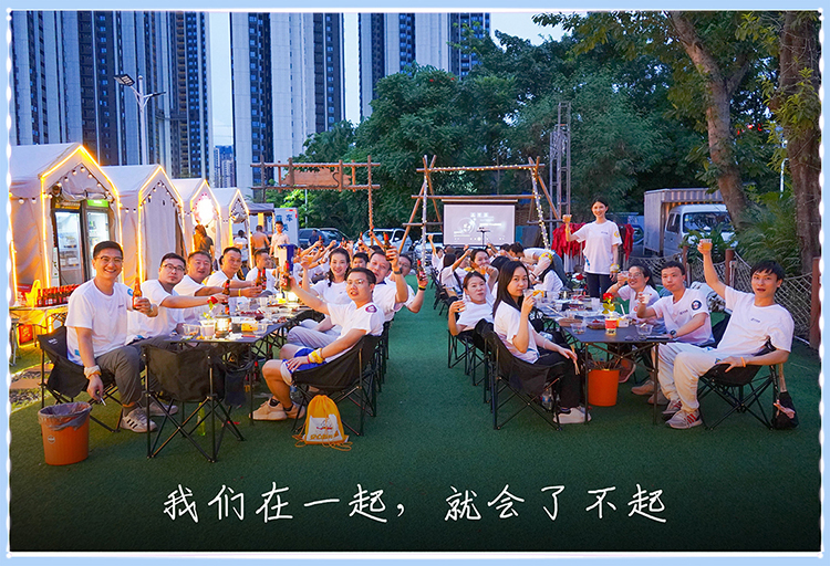 组 6(1).jpg