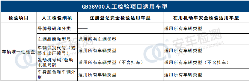 640 (2).png