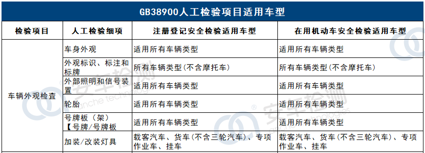 640 (4).png