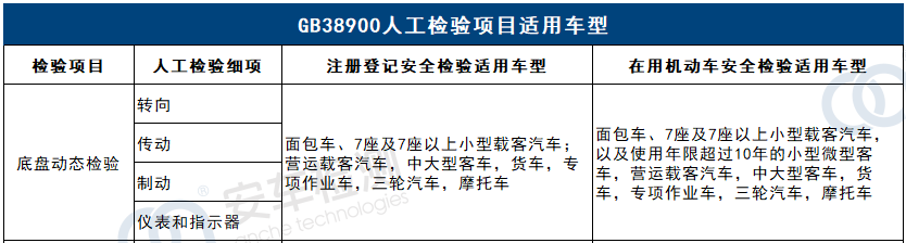 640 (5).png