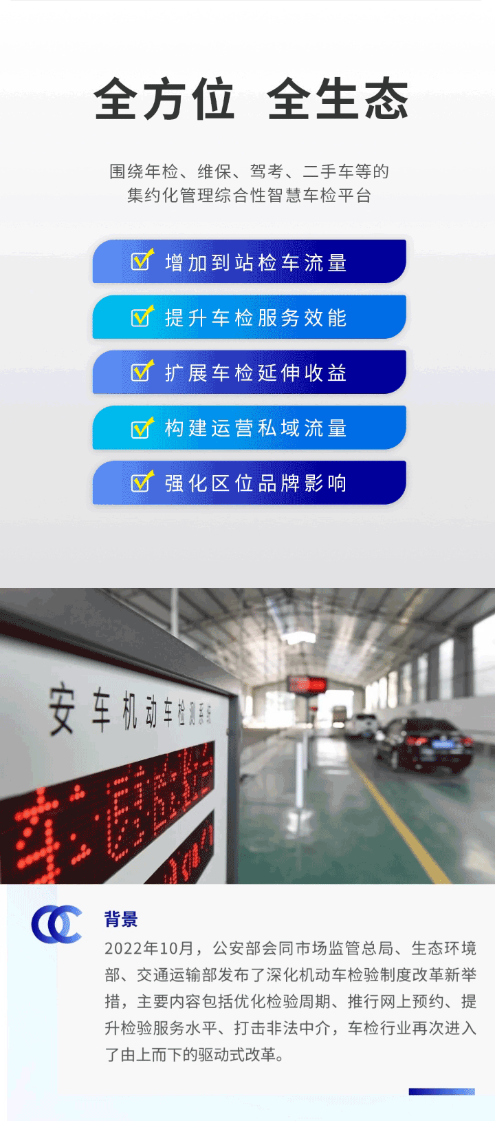 135editor_10301025_653f142c231a720231030102548_04.gif