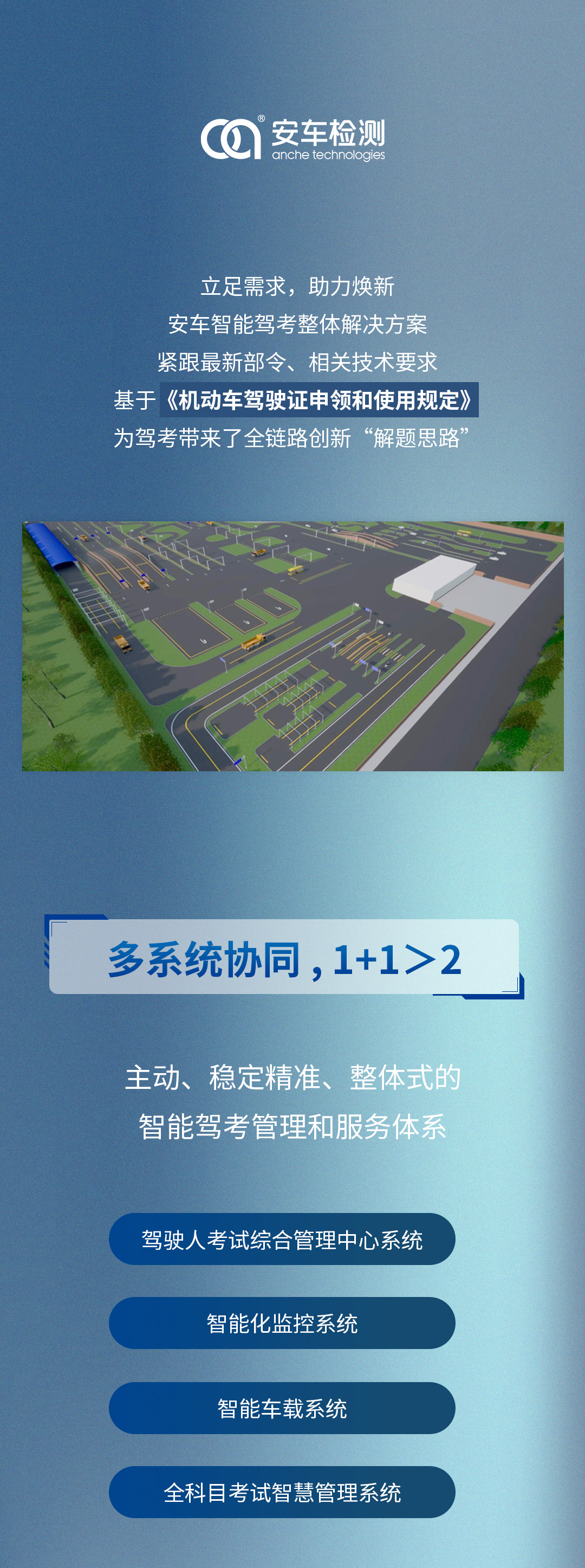 矩形5_1.jpg