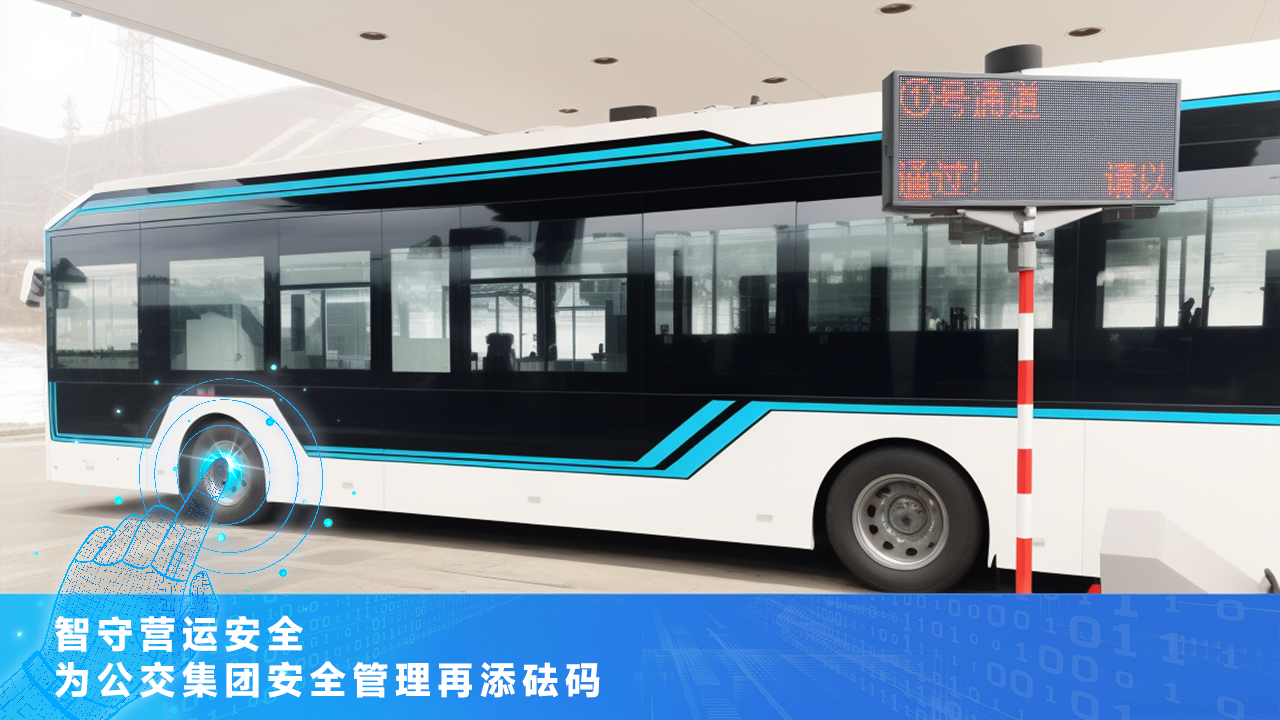 图片美化02(1).png
