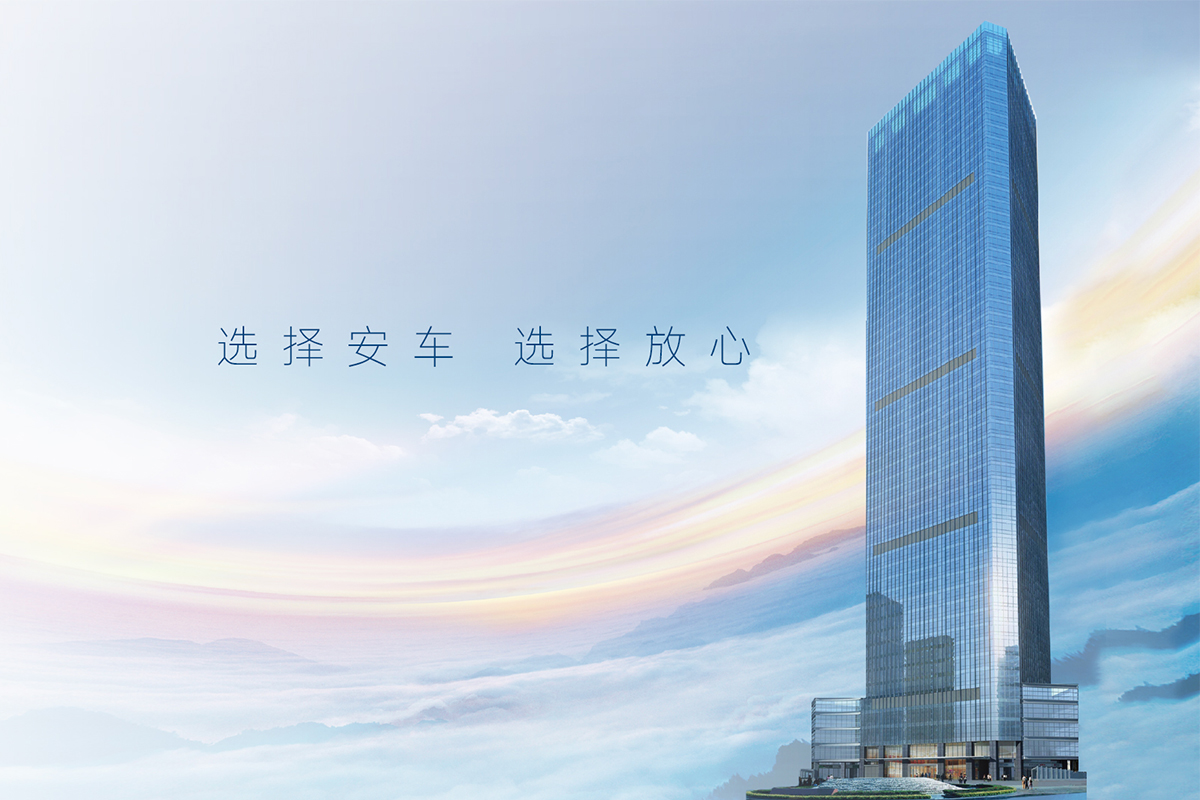 公司介绍