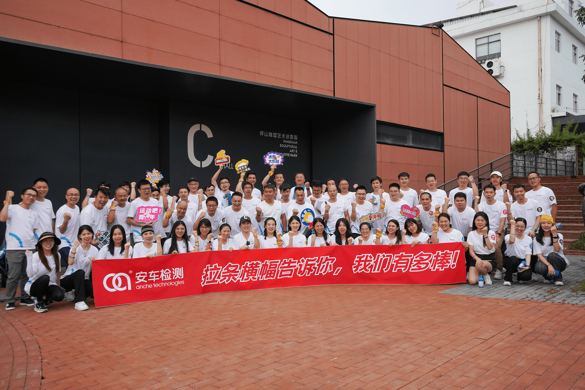 QQ截图20231227144449_new.png