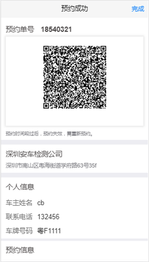 02.png