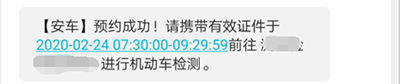 图片43.jpg