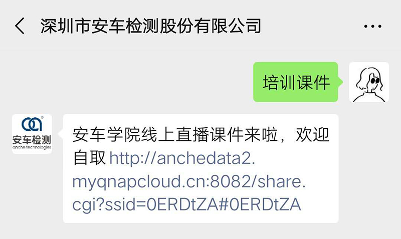 课件.jpg 课件.jpg