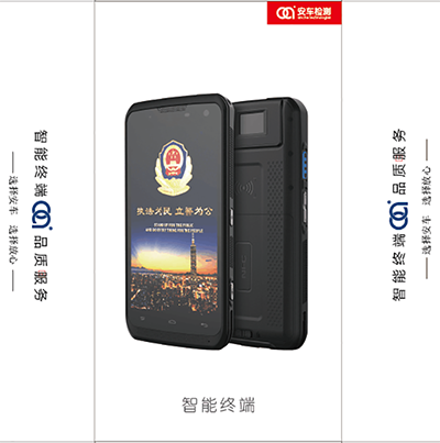 图片5.png 图片5.png