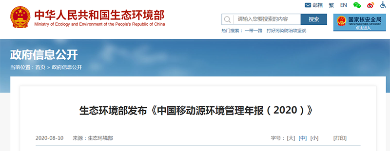 网站截图.png 网站截图.png